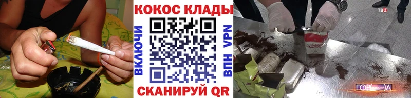 Купить  Ершов  COCAIN Перу 