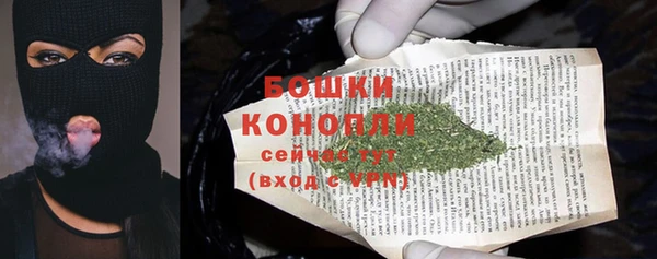 скорость Каменск-Шахтинский