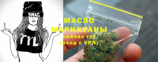 скорость Каменск-Шахтинский