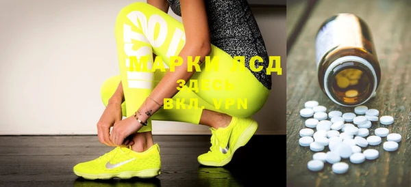 прущие крисы Каменка