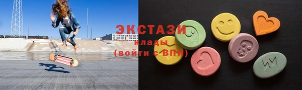 скорость Каменск-Шахтинский