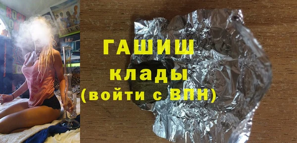 таблы Инсар