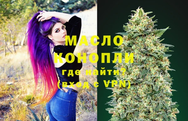 таблы Инсар