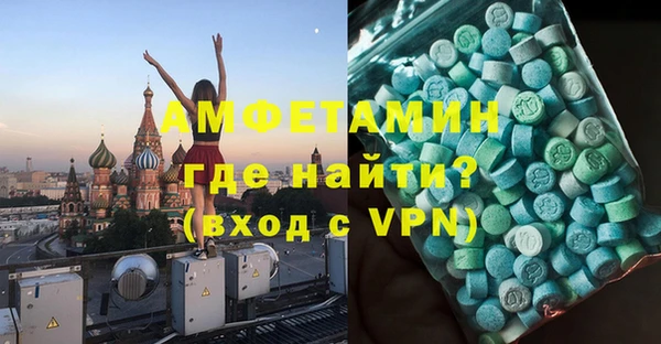 прущие грибы Иннополис