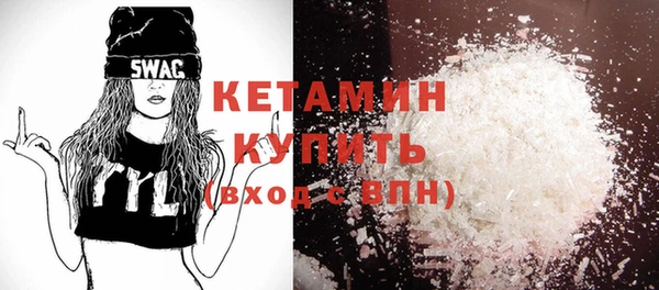 альфа пвп Каменногорск