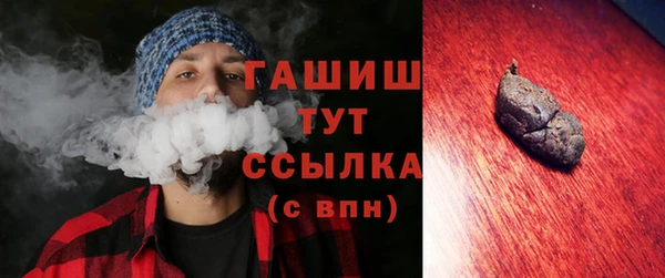 альфа пвп Каменногорск