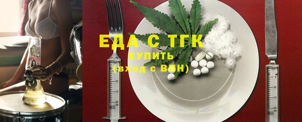 таблы Инсар