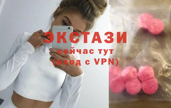 альфа пвп Каменногорск