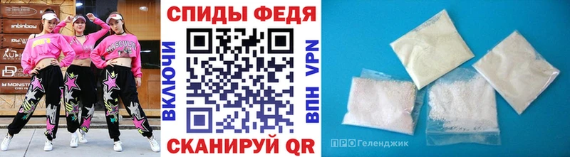 Первитин пудра Ершов